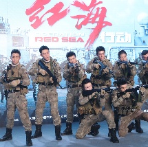 国产一区二区三区视频免费
